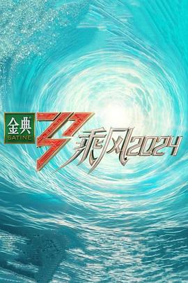 麻豆日逼视频影视