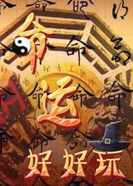 九州天空城下载